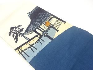 リサイクル　作家物　手織り紬寺院に人物模様名古屋帯